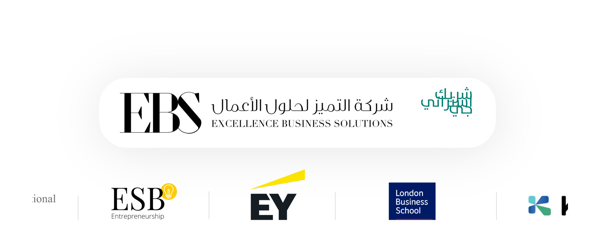 شركة التميز لحلول الأعمال
