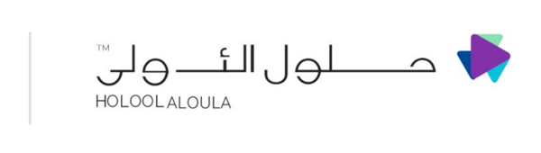 حلول الأولى
