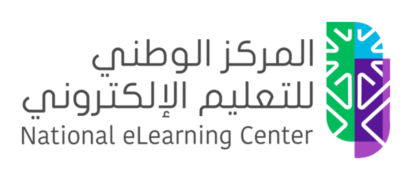 المركز الوطني للتعليم الإلكتروني