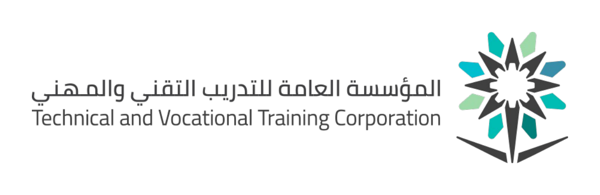 المؤسسة العامة للتدريب التقني والمهني
