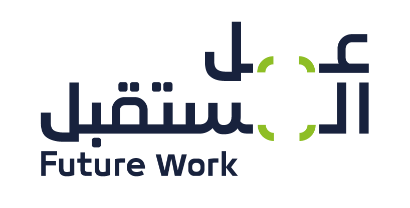 عمل المستقبل